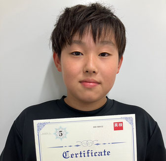 Eiken Test Grade 5(Jun. 2026)　小学5年