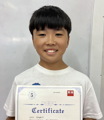 Eiken Test Grade 5 (Jun 2023)　小学6年