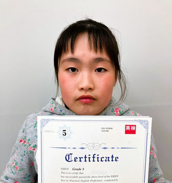 Eiken Test Grade 5 (Oct 2023)　小学3年