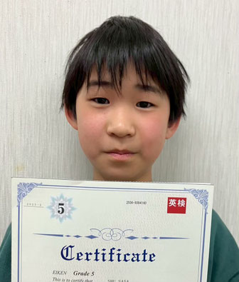 Eiken Test Grade 5 (Nov. 2025)　小学５年