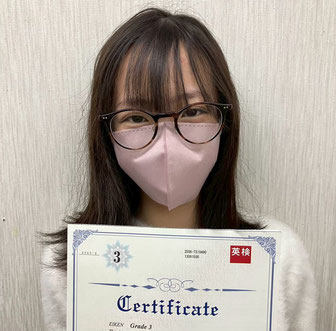 Eiken Test Grade 3 (Nov. 2025)　中学１年