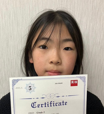 Eiken Test Grade 5 (Jan 2025)　小学5年