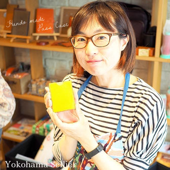 東京・横浜・大阪にあるレザークラフト（革）教室ヨコハマセリエ　生徒さんハンドメイドの作品　パスケース完成