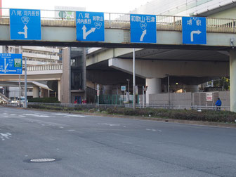 阪神高速・堺出口から右折して車で3分