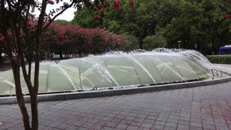 Park vor dem Bahnhof
