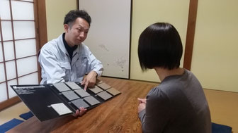 岐阜県の地元のエイトリハウスは大垣市・養老町・平田町・南濃町・海津町・輪之内町・安八町・垂井町・羽島市を中心に外壁塗装・屋根塗装・屋根修理・雨漏り修理・雨樋修理・漆喰工事・板金工事・防水工事・玄関工事・窓サッシ工事・テラス工事・フェンス工事・カーポート工事・白アリ消毒工事・鳩対策工事の専門店です。