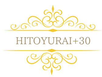 ヒト幹細胞化粧品 HITOYURAI