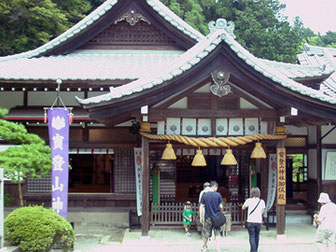 宝登山神社 記念館