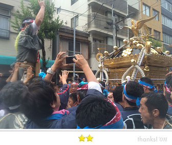 恵利子さん: 鳥越祭