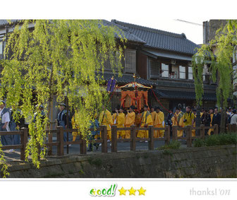 八重垣写真館さん: 香取神宮式年神幸祭