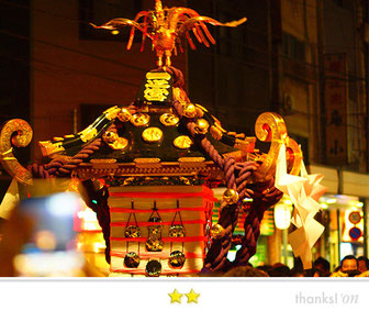 めぐきちさん: 三社祭