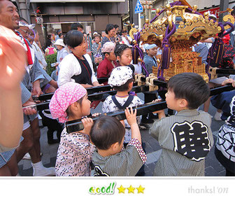 こざパパさん: 三社祭
