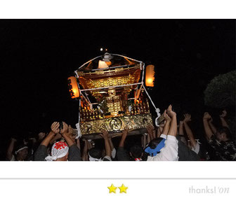 千囃連さん: 阿夫利神社祭禮
