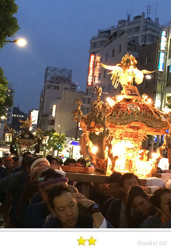 弾正睦さん: 目黒大鳥神社例大祭