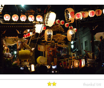 DAISUKEさん: 川越まつり