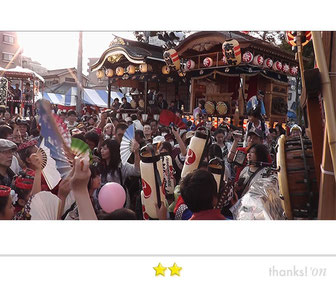 おれんじさん: 第36回入間万燈まつり