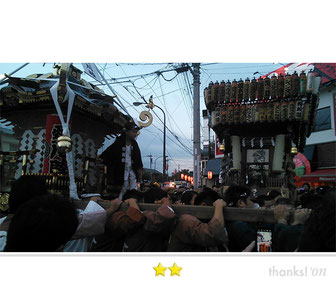 横須賀 河友睦さん: 伊勢原道灌祭