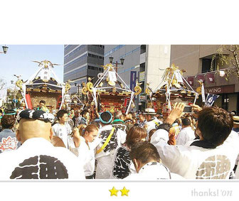 横須賀 河友睦さん: 藤沢市民祭