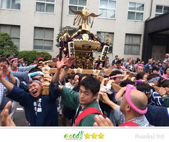 恵利子さん: かわさき市民祭り