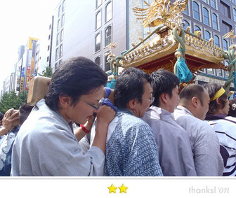 菊っちゃんさん: 北海道開拓神社