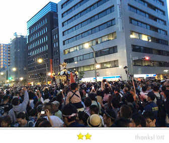 svanejyuさん: 下谷神社例大祭