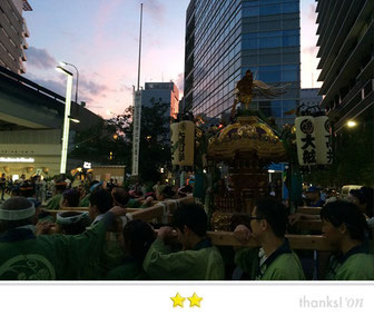 まさヤンさん: 山王祭(下町連合渡御)