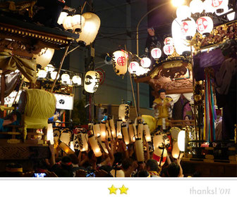 川越まつり: おれんじさん