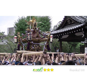 まゆぴょんさん：牛嶋神社大祭