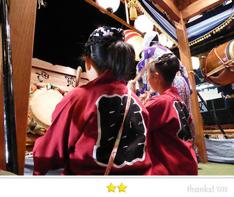 おれんじさん: 第36回入間万燈まつり