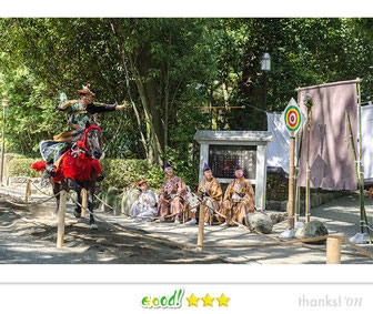 松下 崇一さん: 三島夏まつり