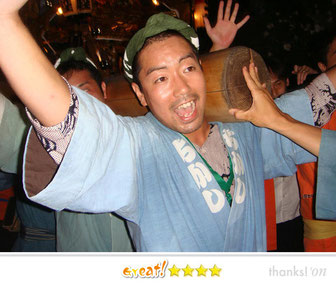 まゆぴょんさん：牛嶋神社大祭