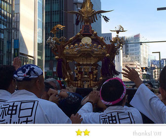 恵利子さん: 山王祭(下町連合渡御)