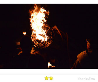 DAISUKEさん: 京都鞍馬の火祭