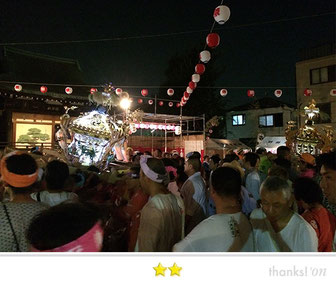 恵利子さん: 羽田神社例大祭「羽田まつり」