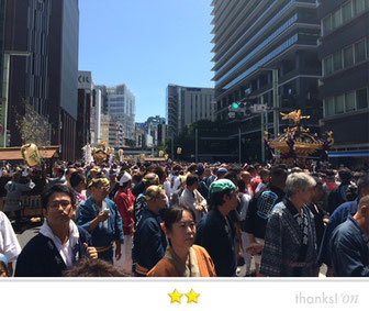 まさヤンさん: 山王祭(下町連合渡御)