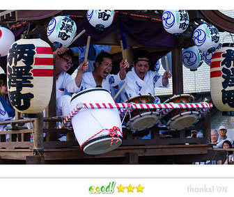 すばるαさん: 第41回藤沢市民まつり