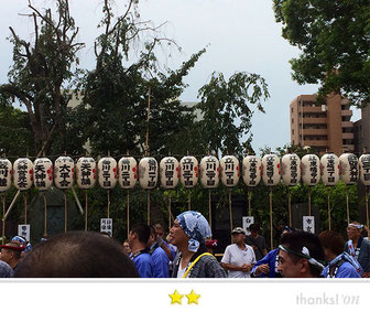 恵利子さん: 亀戸天神社例大祭