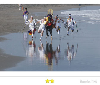 福辺克吉さん: 上総十二社祭り