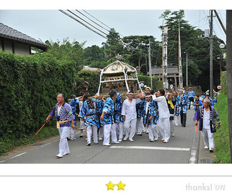 八重垣写真館さん: 長岡八坂神社祭礼