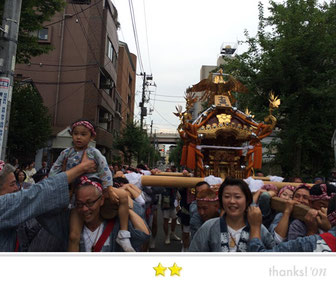 まさヤンさん: 亀戸天神社例大祭