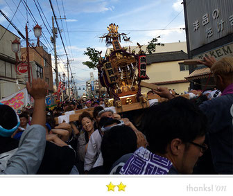 恵利子さん: 本庄祇園まつり