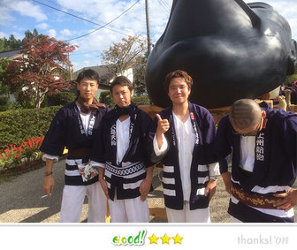 アベベさん: 豊楽祭り(大烏天狗)