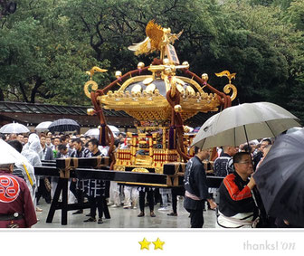 kohtomoさん: 靖国神社秋季例大祭