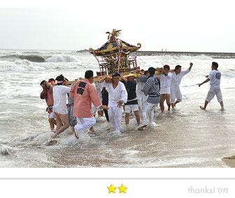 八重垣写真館さん: 六社大社御神幸祭