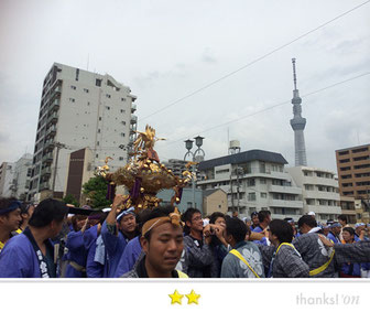 恵利子さん: 亀戸天神社例大祭