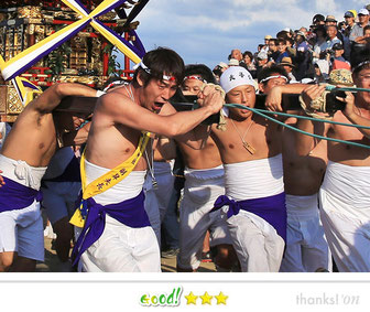 福辺克吉さん: 上総十二社祭り