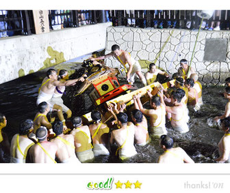 DAISUKEさん: 能登町宇出津 あばれ祭り