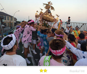 恵利子さん: 羽田神社例大祭「羽田まつり」