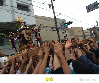 恵利子さん: 本庄祇園まつり