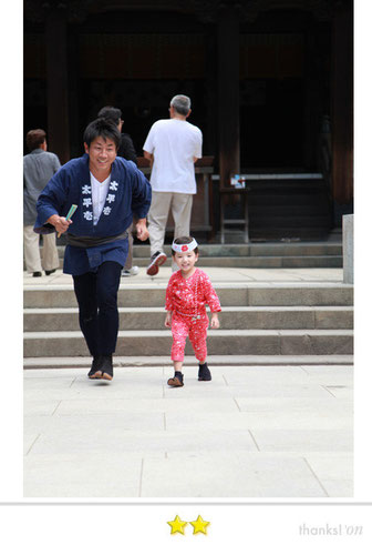 アルピナさん：牛嶋神社大祭